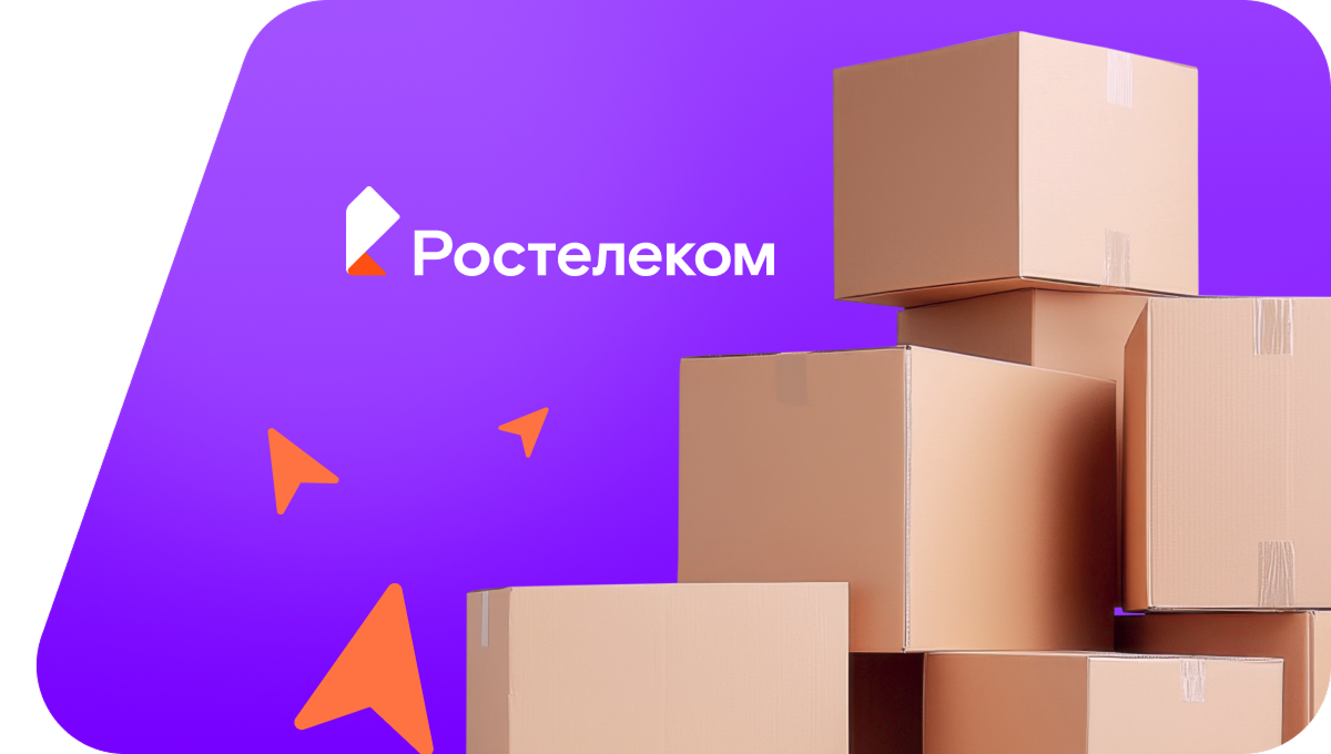 Переезд в новую квартирув деревня Кечур (Удмуртская Республика)